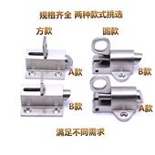 实心不锈钢自动插销锁 设备机械门飞机弹簧插销 铝门窗插销门栓