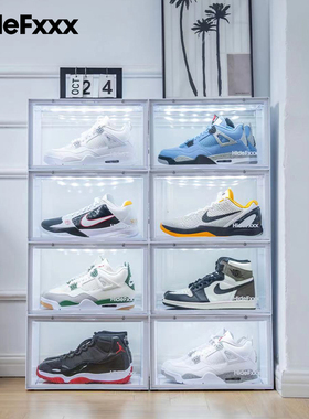 HideFxxx声控灯光鞋盒PET材质透明球鞋收纳盒LED发光展示可放54码