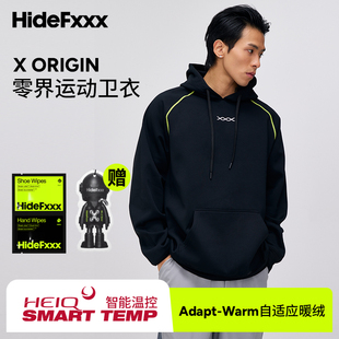 冬季 秋季 连帽情侣黑色灰色卫衣外套 2025爆款 hidefxxx零界运动新款