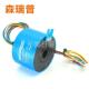 工业级导电滑环内径12.7mm 24路空心轴集电环 外径56mm