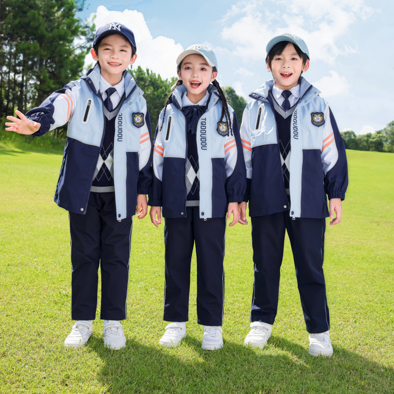 幼儿园园服冲锋衣三件套儿童运动学院风班服春秋款小学生冬季校服