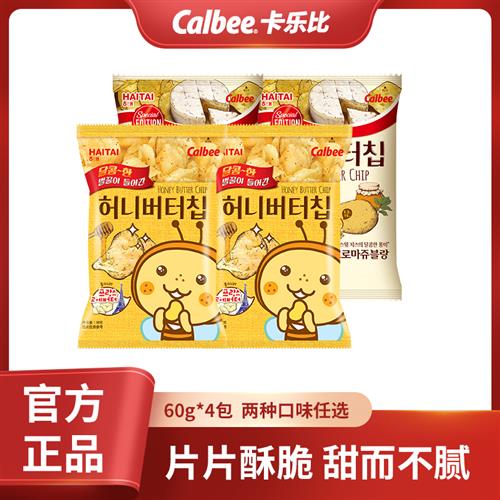 Calbee【达人K】卡乐比韩国进口海太蜂蜜黄油彩虹奶酪薯片60g*4