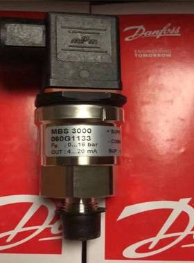 MBS3000 060G1105 -1-3bar丹佛斯 压力传感器变送器 1123