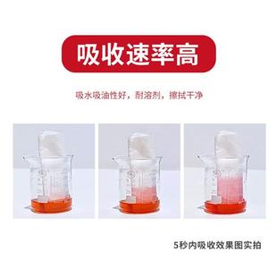 工业擦拭纸无尘纸多功能擦拭布汽车贴膜油漆除尘无尘布吸油吸水纸