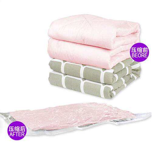 整理王24线边卧式大开口真空压缩袋大被子收纳袋购买6个动力泵