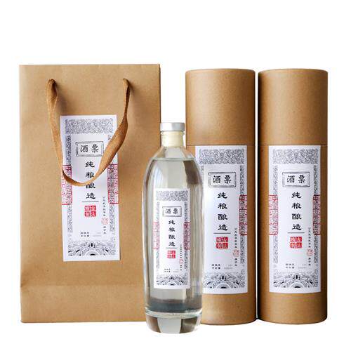 定制酒票创意白酒瓶自酿空酒瓶高端节庆送礼节日送人礼盒500ml