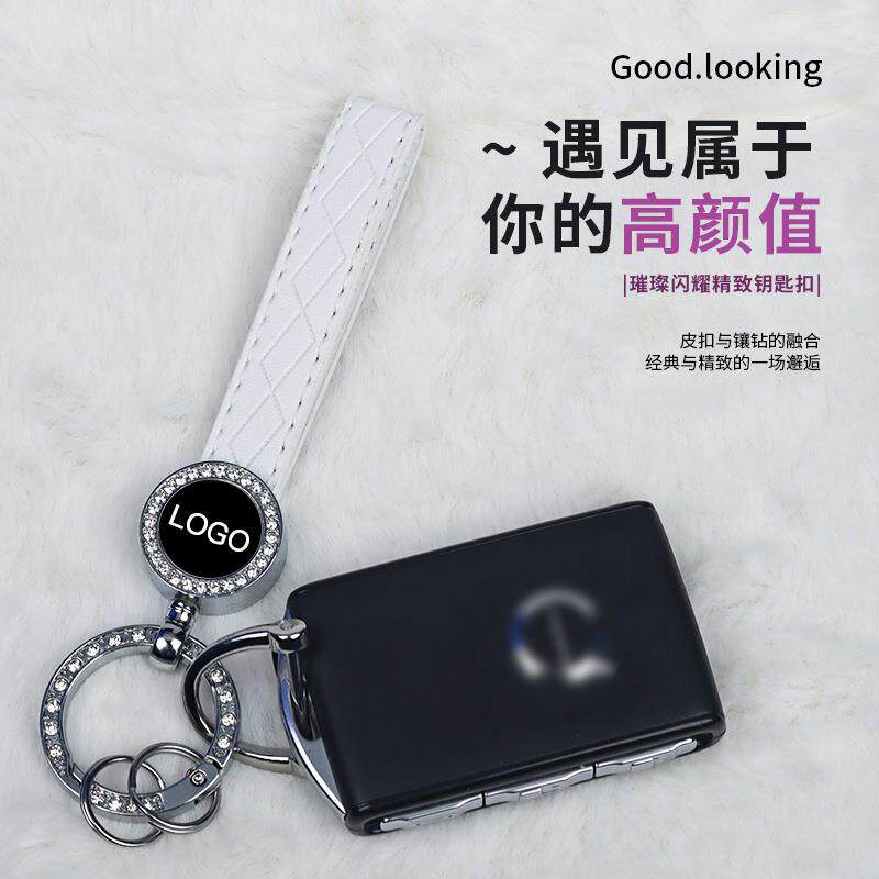 皮革镶钻创意钥匙链女马蹄扣金属皮绳钥匙挂件皮质书包挂饰钥匙扣