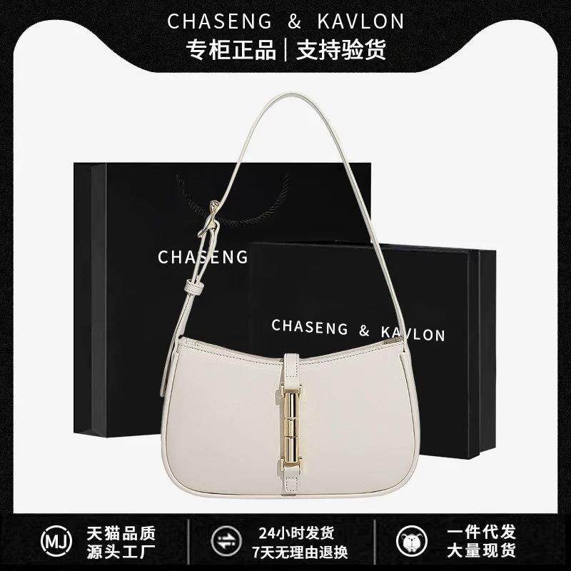 2025新款包腋下女搭手百单