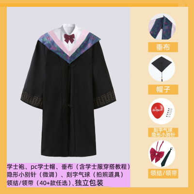 大学生学士服领结毕业照毕业服