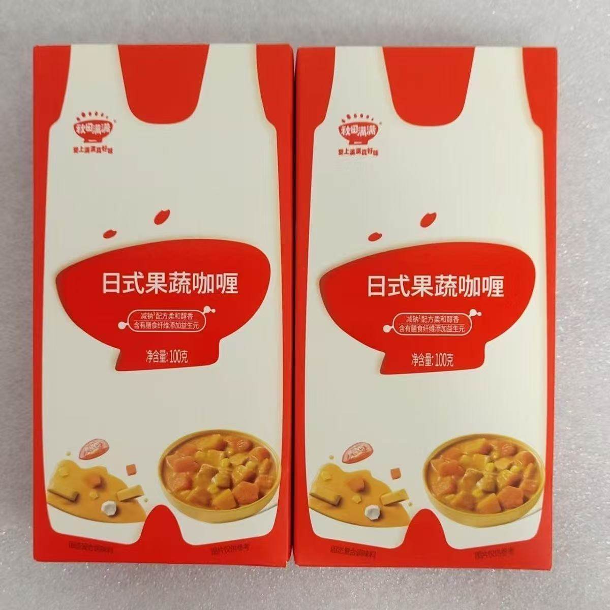 秋田满满果蔬咖喱块咖喱酱添加调味料拌饭,送宝宝婴儿童辅食谱,婴童食品,调料,淘宝优惠券,粉丝福利购,淘宝优惠卷