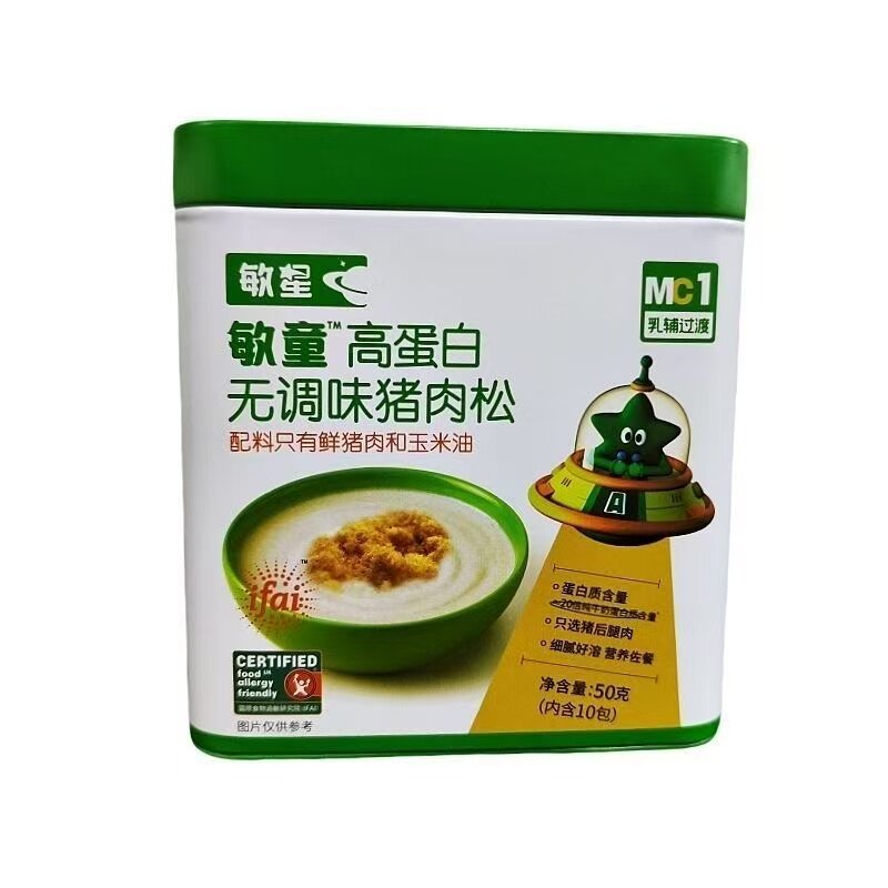 敏星高蛋白无调味纯猪肉松肉酥拌饭料不加盐送婴儿敏宝宝辅食谱