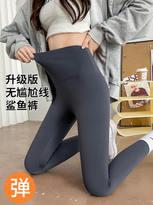 Lululemon露露乐蒙无尴尬线鲨鱼裤女夏外穿薄款高腰收腹提臀灰色