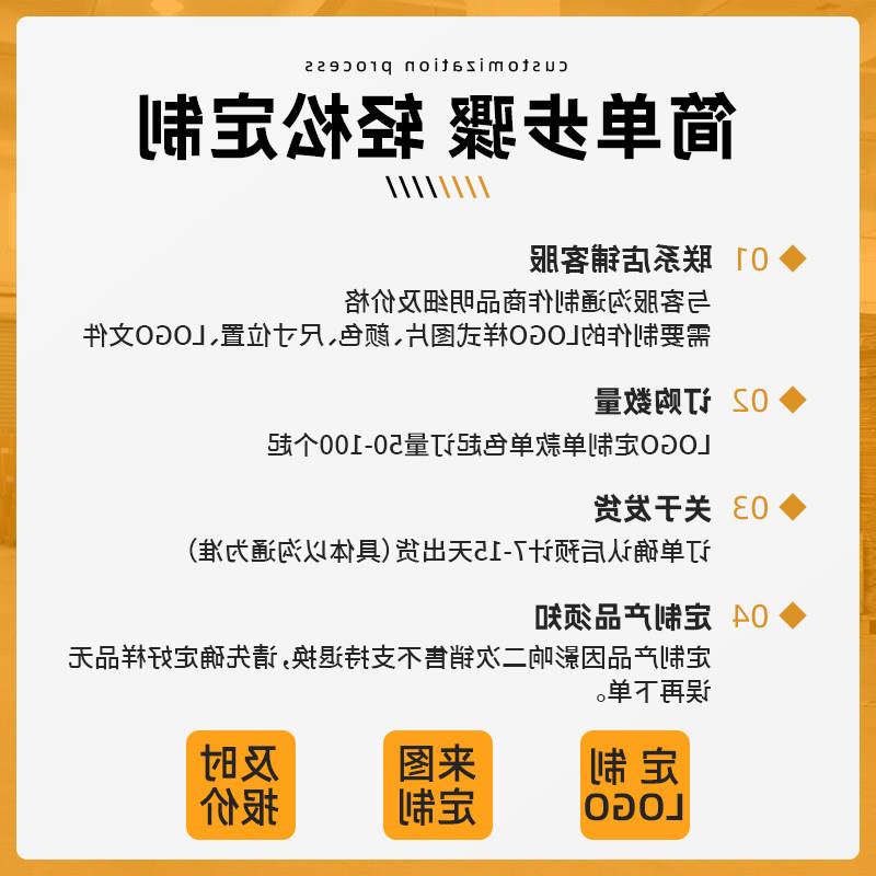 正品岩谷官方儿童贝壳黑胶