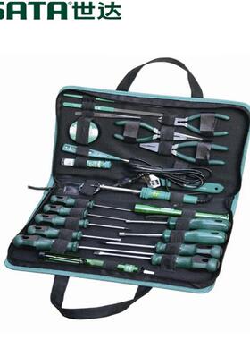 Sata/世达 工具包套装 23件基本电工维修组套 03780
