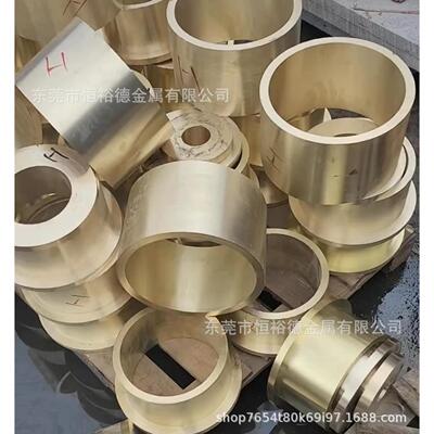 铝青铜QA19-4无缝铜管QAL10-4-4铜管 耐腐蚀CuAl10Fe4.5Ni4.5铜套