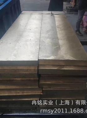 铸造铜合金ZQALD9-4铝青铜 CB333G铝青铜棒 2.0975铝青铜板 锻件