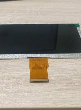 7寸液晶显示屏 1024*600 IPS 50P RGB 工控TFT全彩屏工业级