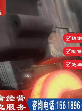 现货供应 GH163镍基高温合金棒GH163沉淀硬化变形高温合金锻件