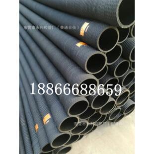 造船厂用钢丝骨架吸排胶管12寸橡胶钢丝管DN300mm吸排水管