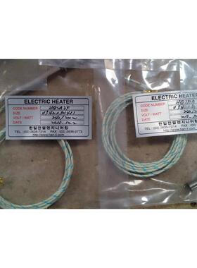 韩国HANIL加热棒工业发热棒HTK16060H-2M全系列