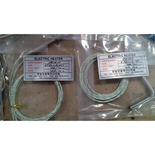 韩国HANIL加热棒工业发热棒HTK16060H-2M全系列