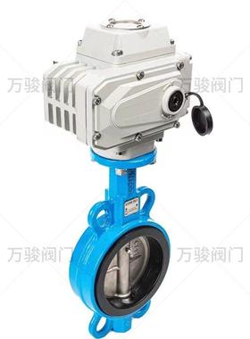 塘沽电动蝶阀 D971X/D971FP-16Q智能启闭24V/220V电动对夹蝶阀