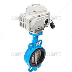 塘沽电动蝶阀 D971X/D971FP-16Q智能启闭24V/220V电动对夹蝶阀