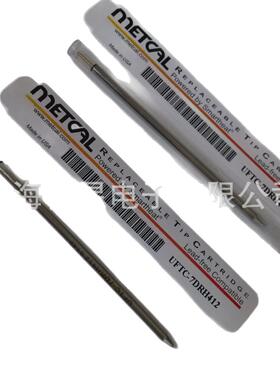 美国METCAL(OKI)微型马蹄形烙铁头UFTC-7CH12 使用MX-H2-UF
