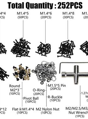 Axial 90081 AXI00001/2/5/6 SCX24 1/24 遥控车配件 螺丝工具盒