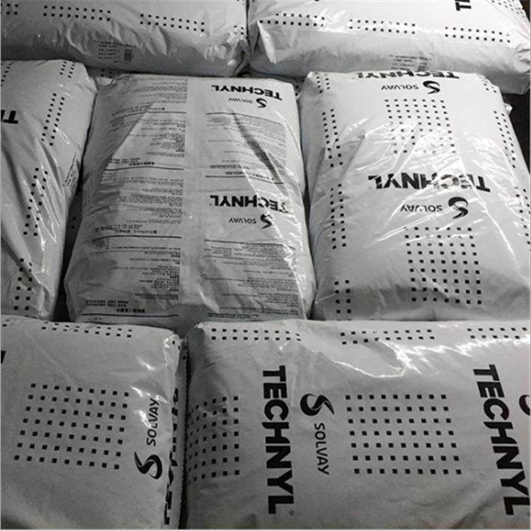 PA66 索尔维 A218V30 A246M A205F C216V50 A216V30 A218原料,橡塑材料及制品,其他通用塑料,淘宝优惠券,粉丝福利购,淘宝优惠卷