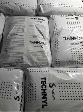 PA66 索尔维 A218V30 A246M A205F C216V50 A216V30 A218原料