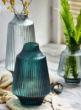 bixuan夏洛克彩色玻璃花瓶 客厅装饰创意干花花瓶摆件水培花瓶