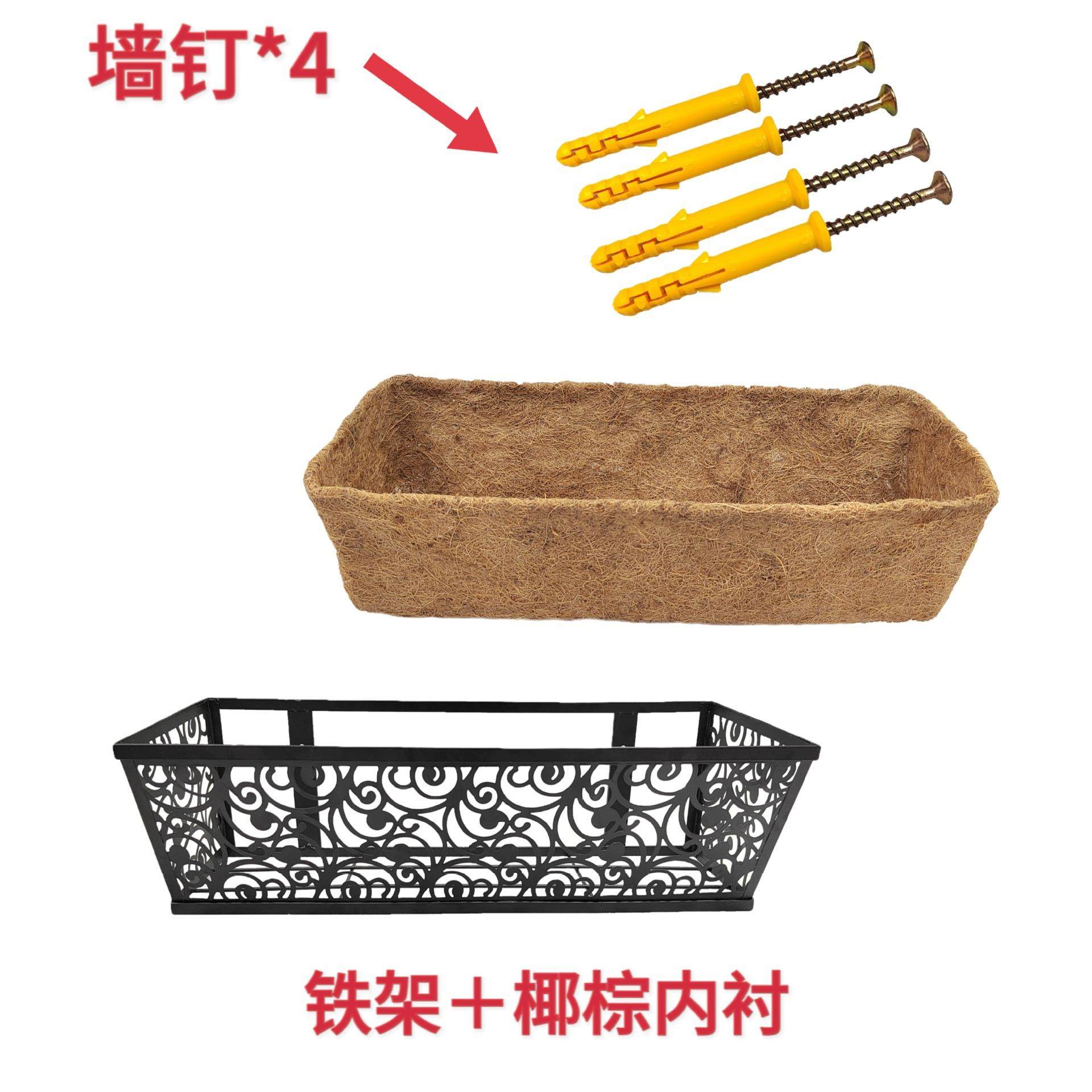马槽椰棕花篮长方形栏杆挂架花盆墙篮椰丝铁艺花篮24英寸,家居饰品,花盆,淘宝优惠券,粉丝福利购,淘宝优惠卷