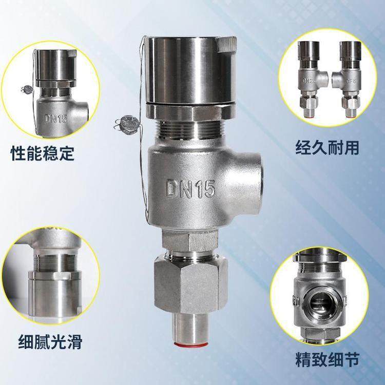 A21H-16C/16P弹簧微启外螺纹焊接丝口304A28H不锈钢安全阀 DN50,五金/工具,排气安全阀,淘宝优惠券,粉丝福利购,淘宝优惠卷