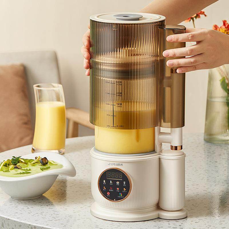 积米低音破壁机加热家用全自动豆浆机多功能料理榨汁机果汁辅食机,厨房电器,破壁机,淘宝优惠券,粉丝福利购,淘宝优惠卷
