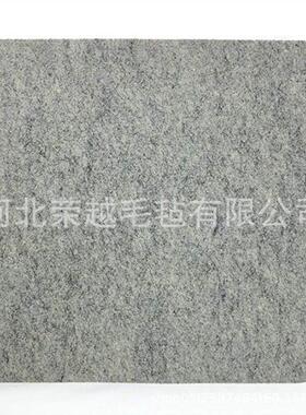 17*13.5inch羊毛熨烫毡 新西兰羊毛熨衣板垫熨烫垫 绗缝垫