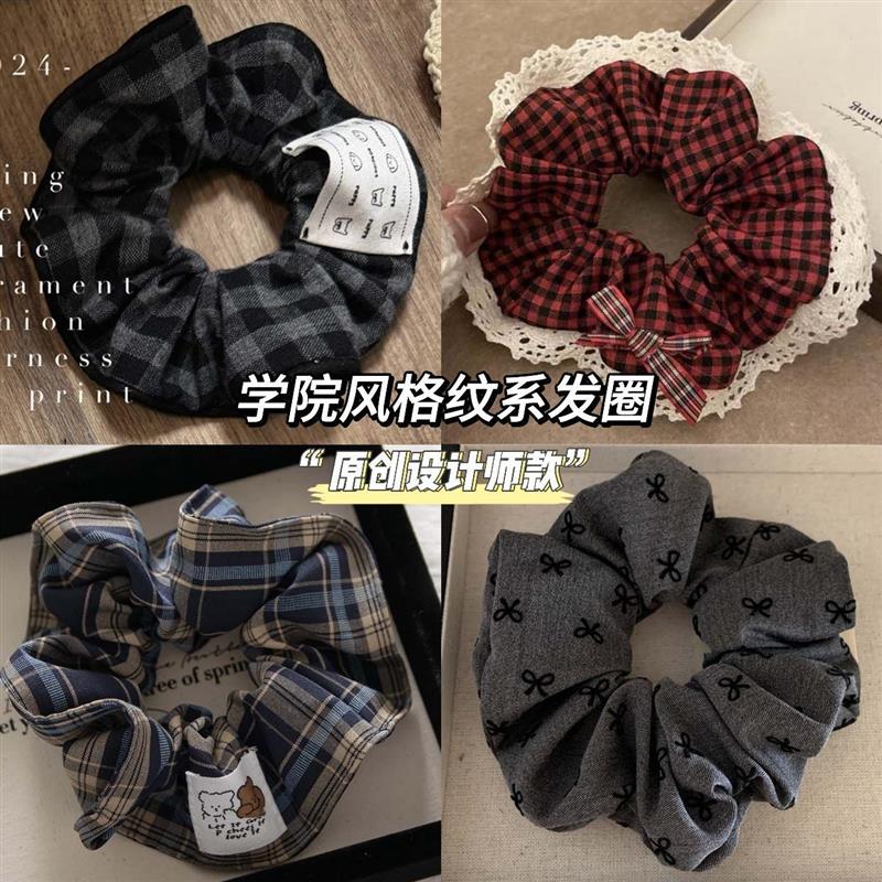 韩系飘带蝴蝶结大肠学院风格纹发绳高级发圈马尾头绳少女半扎发饰