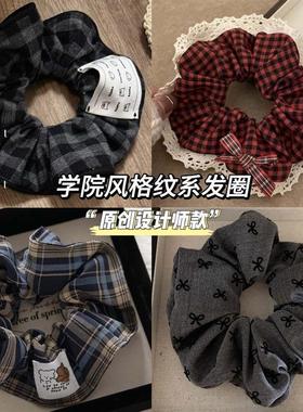 韩系飘带蝴蝶结大肠学院风格纹发绳高级发圈马尾头绳少女半扎发饰