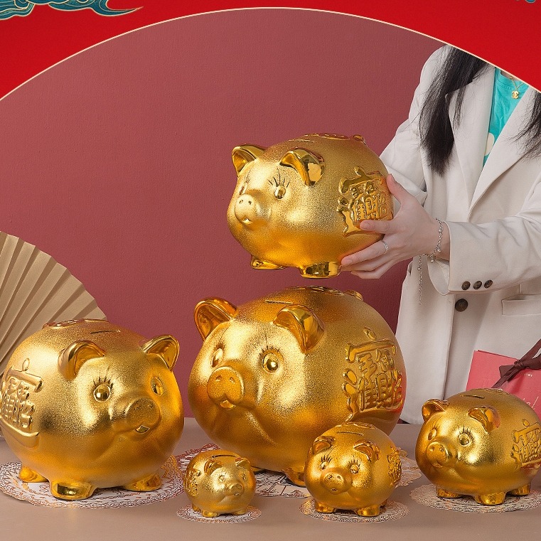 陶瓷超大号金猪存钱罐招财可爱猪储蓄罐家居摆件儿童创意生日礼物