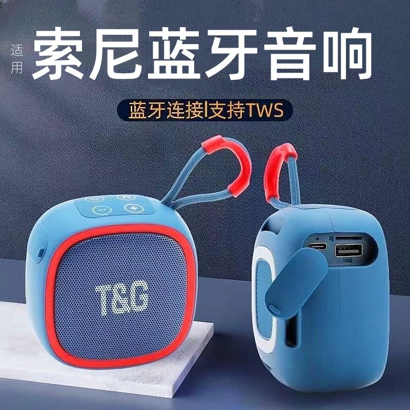 柏林之声蓝牙音响可携式户外插卡高音质大音量摆摊专用超重低音炮