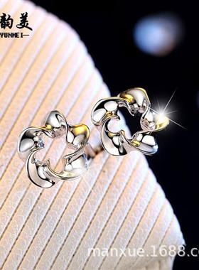 pattern flower fashionable jewelry female blossom plum