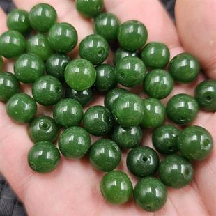 Hetian Round Imitation Jade Spinach Beads Loose
