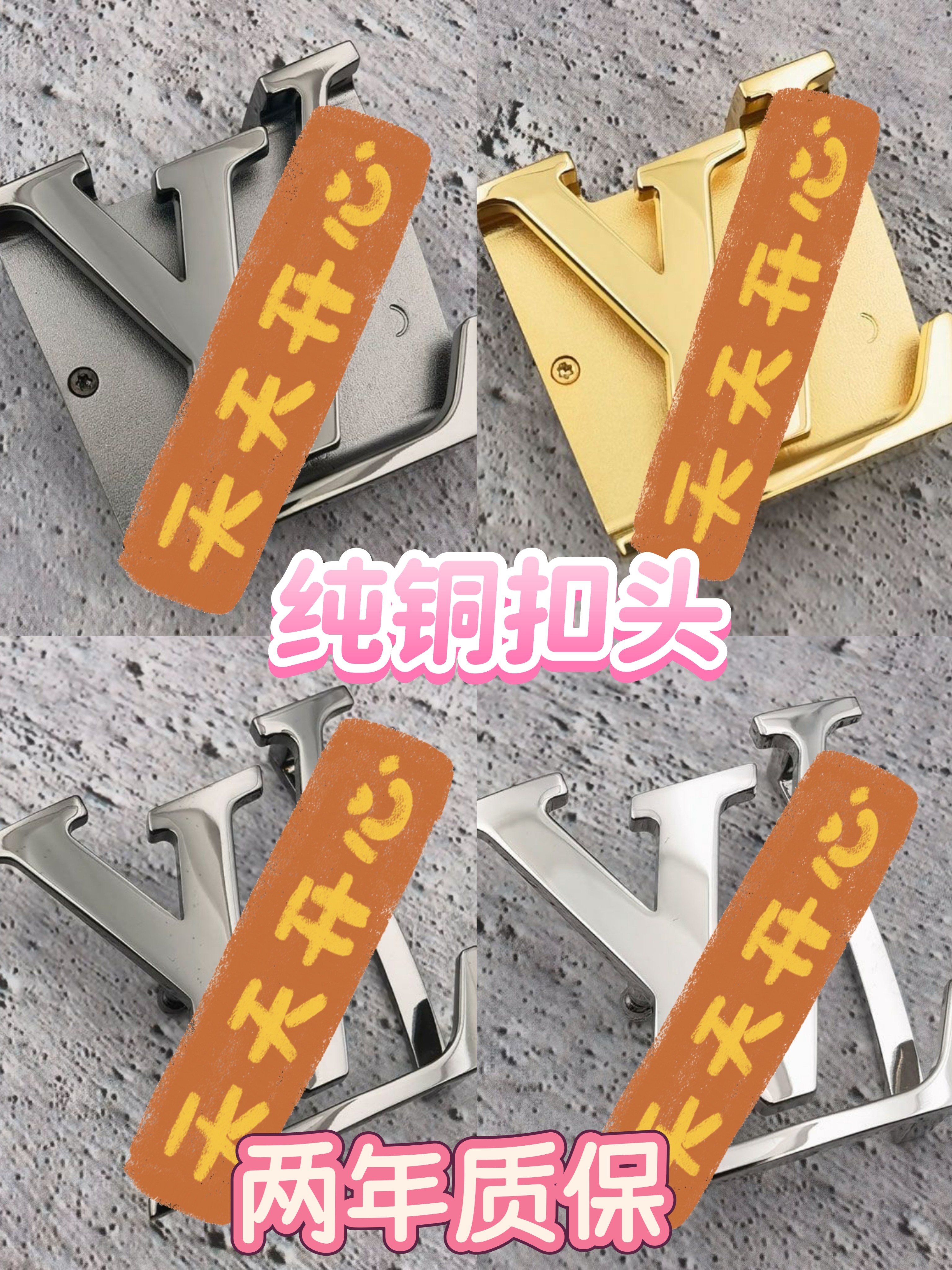 原版男士皮带扣头适用于lv 配件纯铜不褪色替换腰带头裤带扣4.0cm