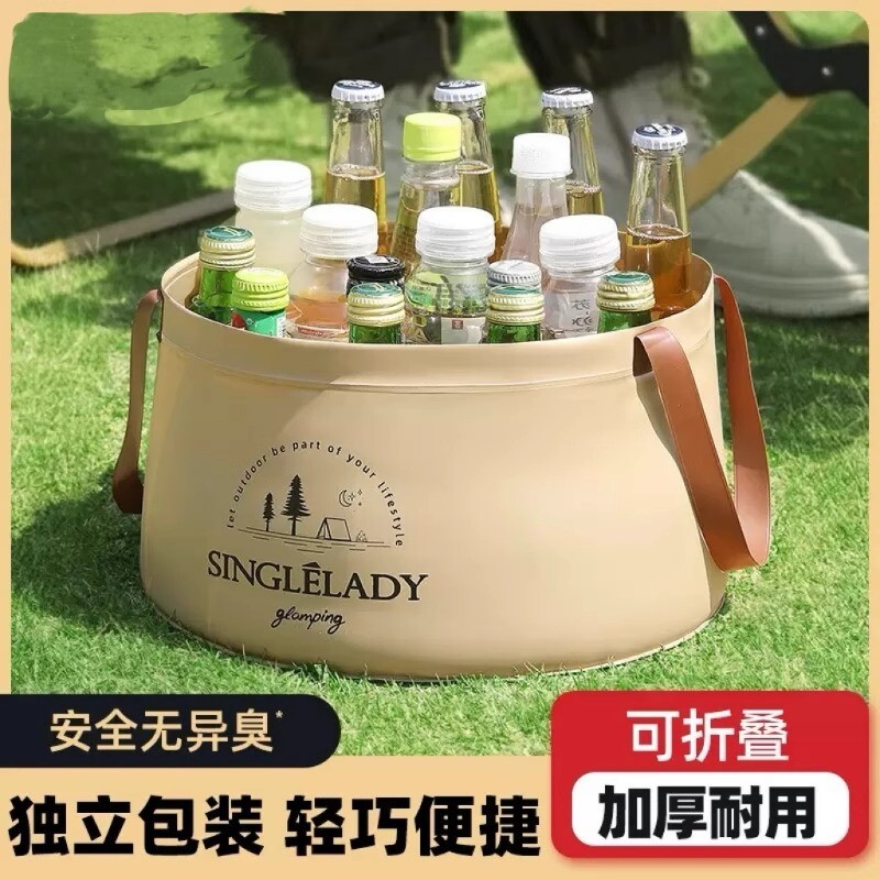 加厚便携式折叠盆户外洗菜盆旅游洗衣袋手提式洗漱盆泡脚桶可折叠