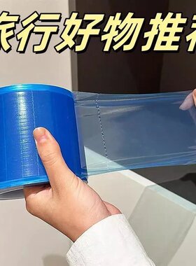 牙科医用隔离膜旅行保护膜酒店隔污膜一次性马桶门把手开关防护膜
