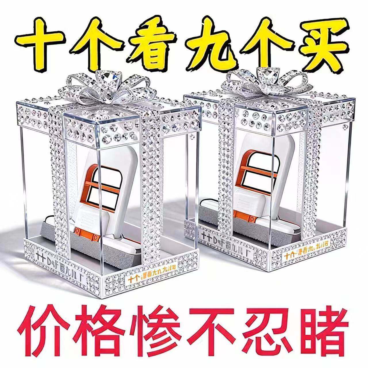 折叠免手洗迷你桌面平板拖把