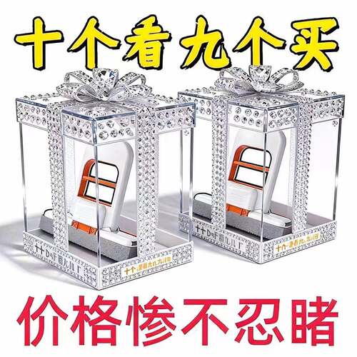 折叠免手洗迷你桌面平板拖把