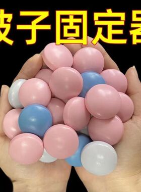 被子固定器固定亲肤无痕家用被套防跑可拆卸安全重复使用床单牙粉