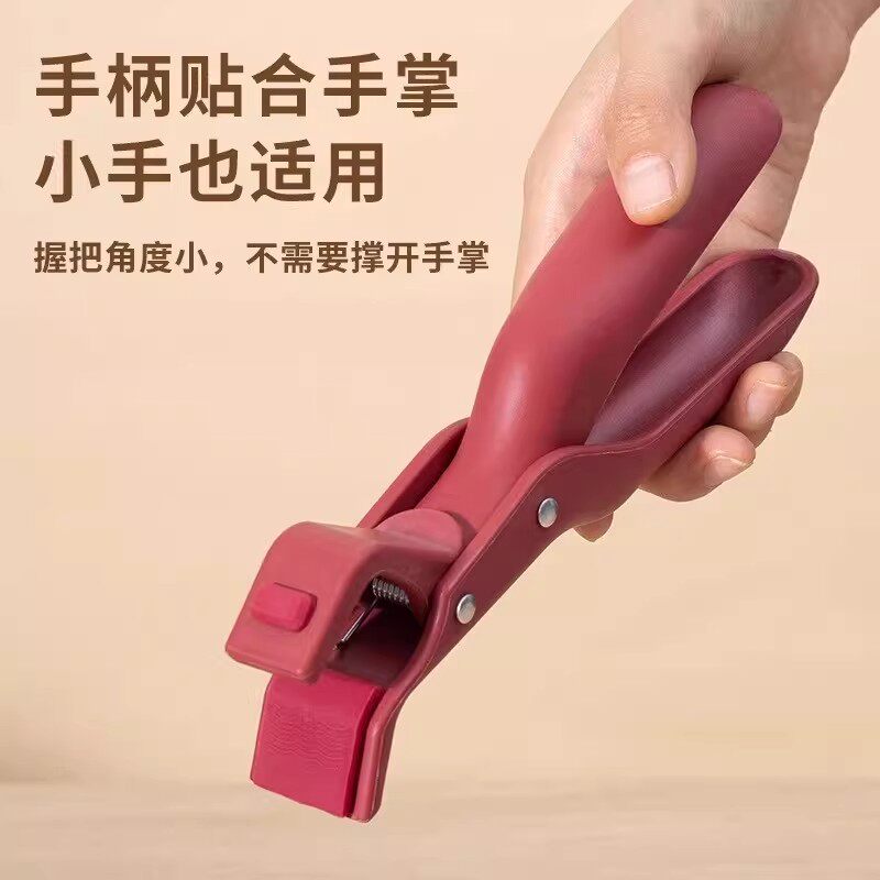 家用防烫夹厨房用防烫锅夹取碗夹盘子微波炉硅胶夹菜钳蒸菜锅神器