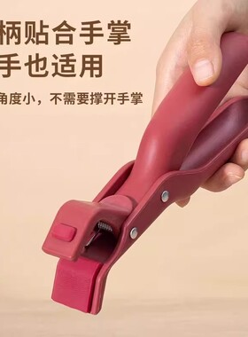 家用防烫夹厨房用防烫锅夹取碗夹盘子微波炉硅胶夹菜钳蒸菜锅神器